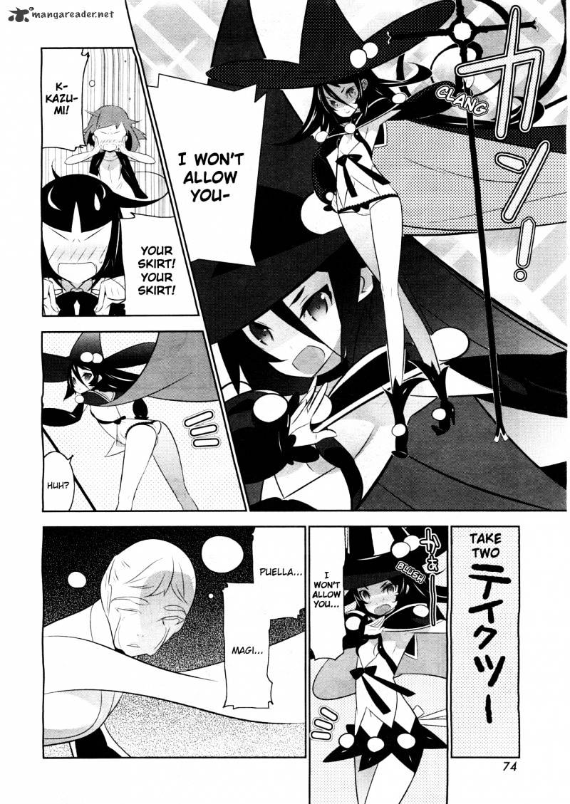 Mahoushoujo Kazumi Magica - The Innocent Malice - Chapter 2 : Aha! Dogs