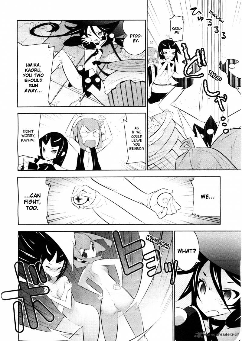 Mahoushoujo Kazumi Magica - The Innocent Malice - Chapter 2 : Aha! Dogs