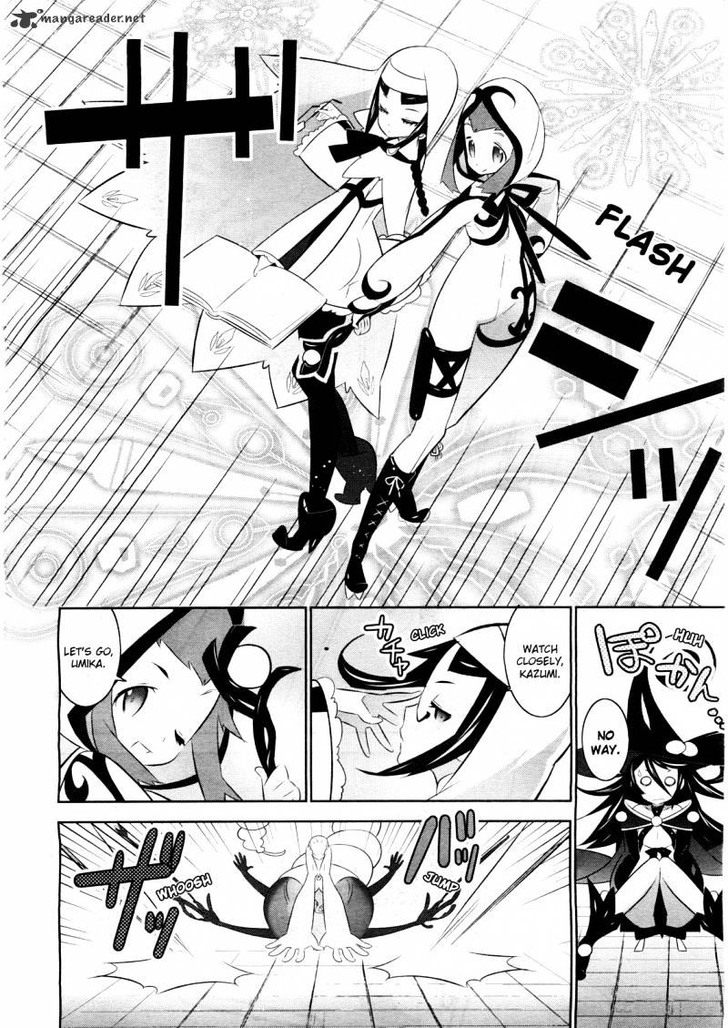 Mahoushoujo Kazumi Magica - The Innocent Malice - Chapter 2 : Aha! Dogs