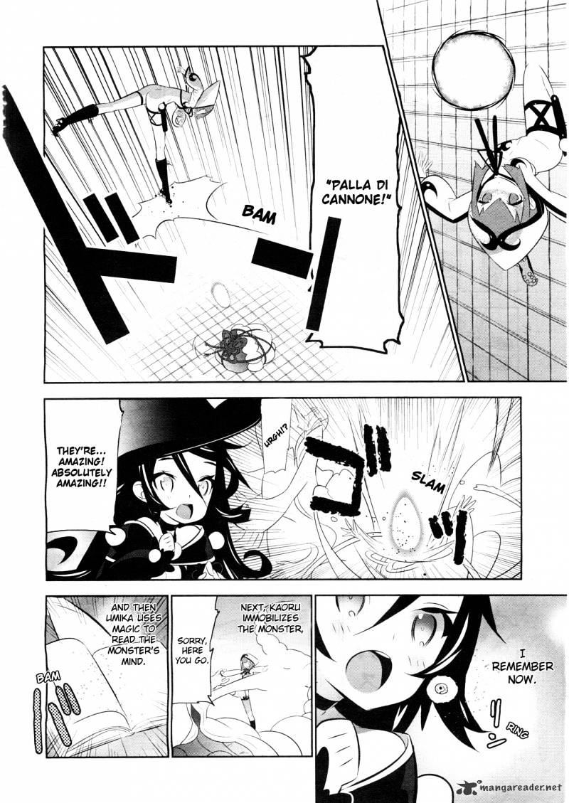 Mahoushoujo Kazumi Magica - The Innocent Malice - Chapter 2 : Aha! Dogs