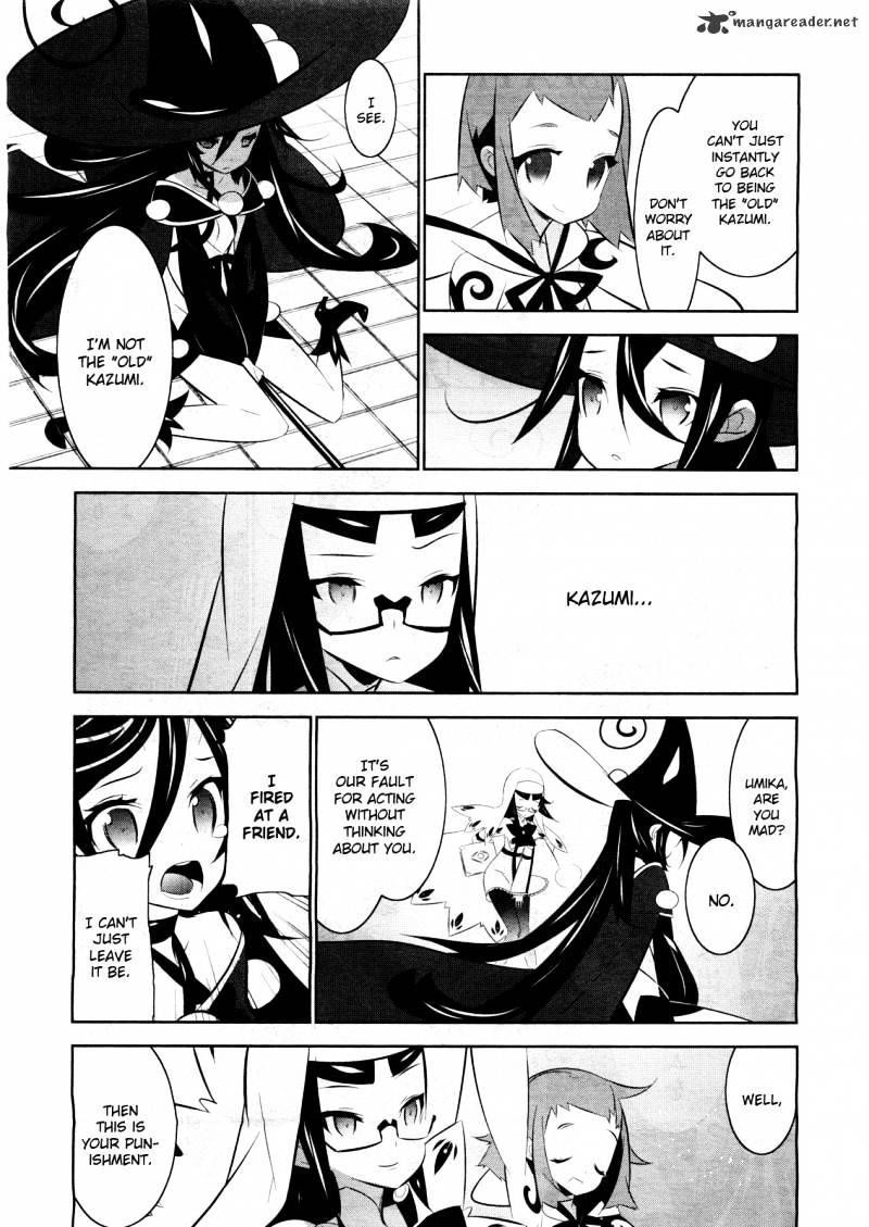 Mahoushoujo Kazumi Magica - The Innocent Malice - Chapter 2 : Aha! Dogs