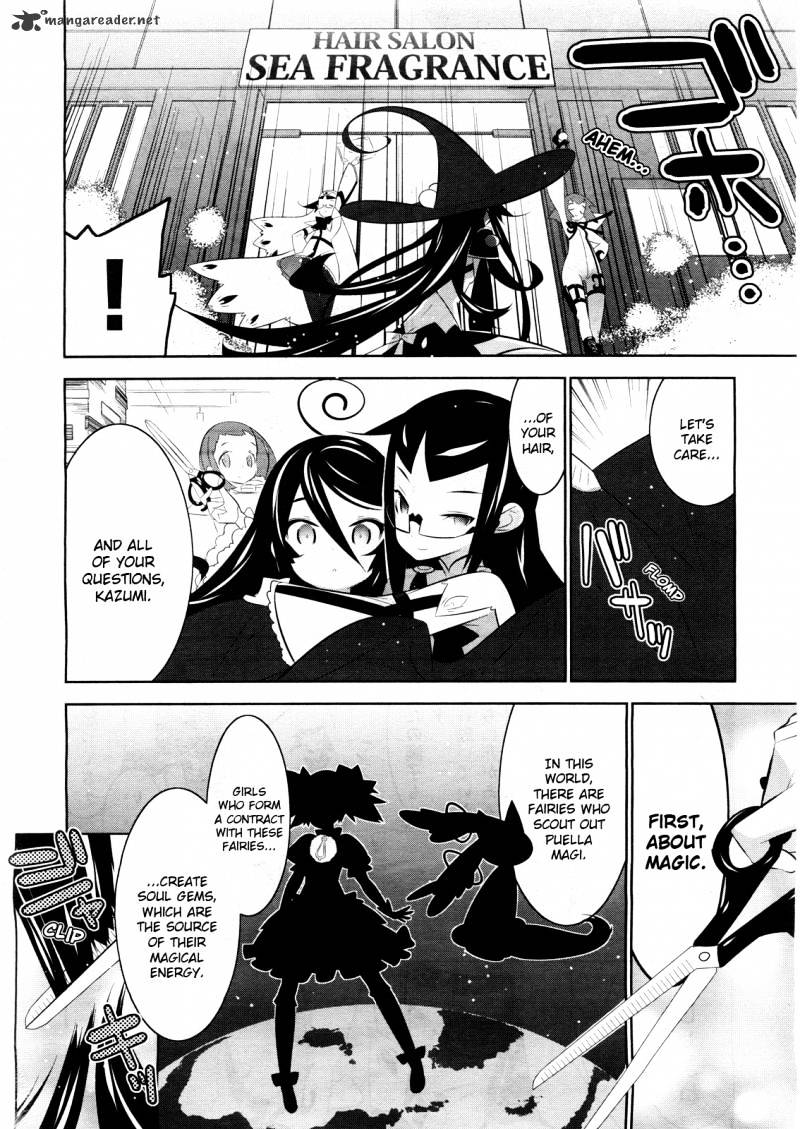 Mahoushoujo Kazumi Magica - The Innocent Malice - Chapter 2 : Aha! Dogs