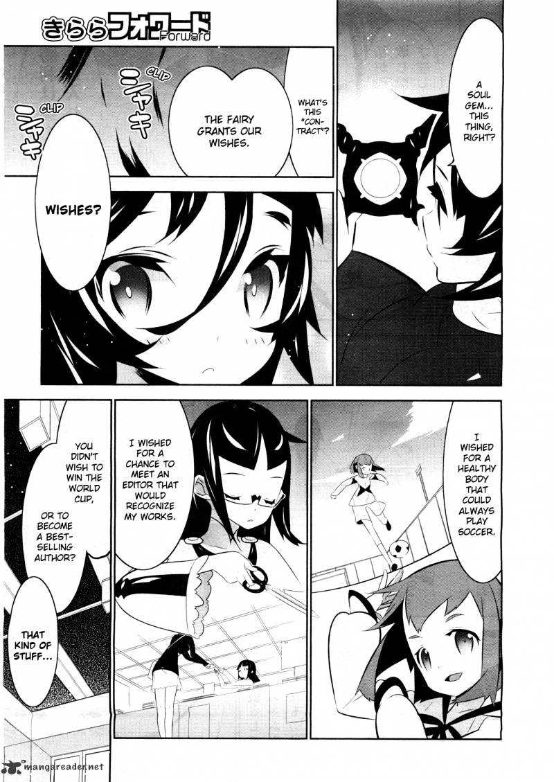 Mahoushoujo Kazumi Magica - The Innocent Malice - Chapter 2 : Aha! Dogs