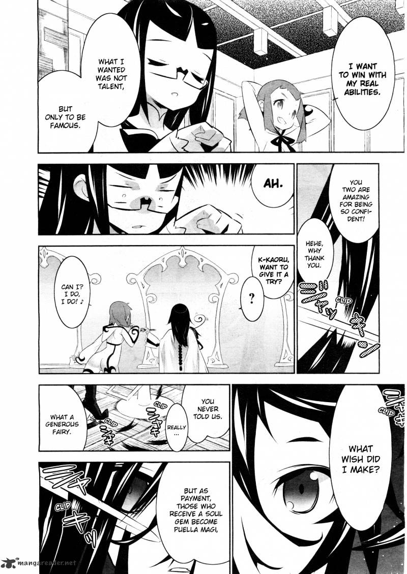 Mahoushoujo Kazumi Magica - The Innocent Malice - Chapter 2 : Aha! Dogs