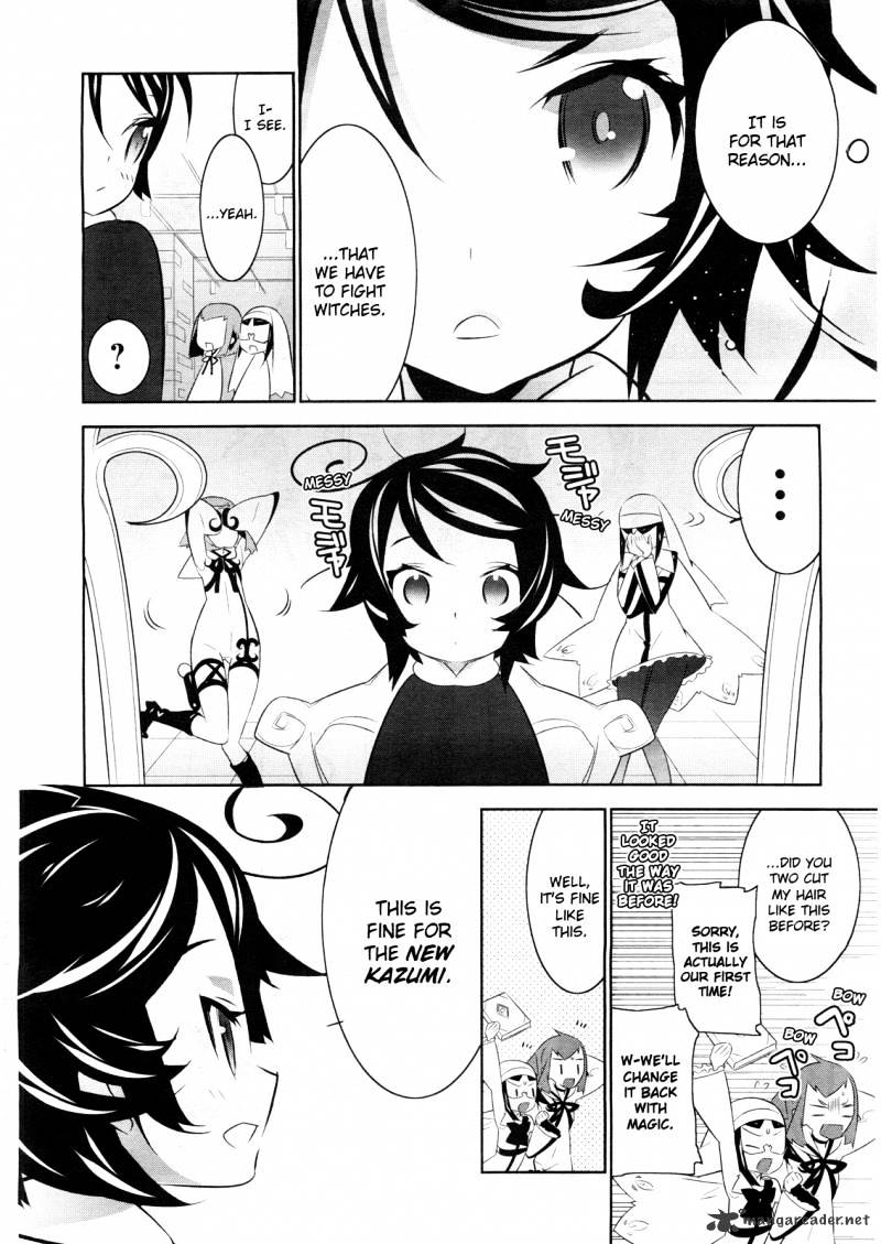 Mahoushoujo Kazumi Magica - The Innocent Malice - Chapter 2 : Aha! Dogs