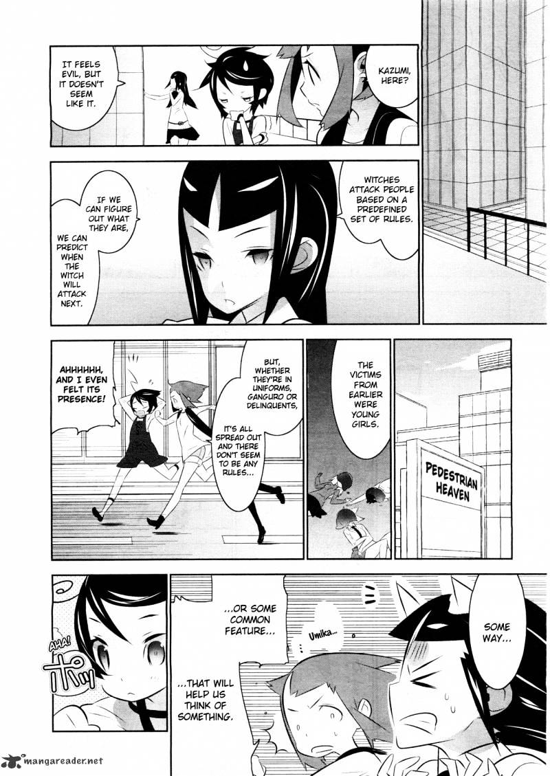 Mahoushoujo Kazumi Magica - The Innocent Malice - Chapter 2 : Aha! Dogs