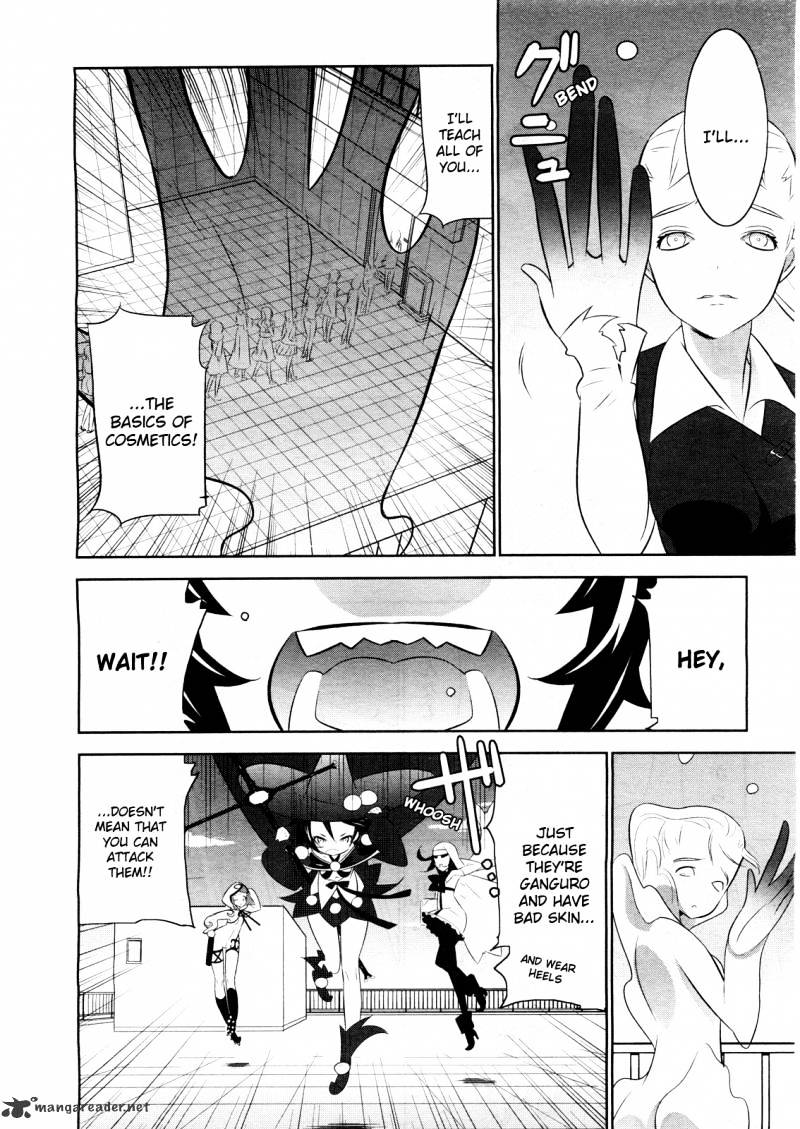 Mahoushoujo Kazumi Magica - The Innocent Malice - Chapter 2 : Aha! Dogs