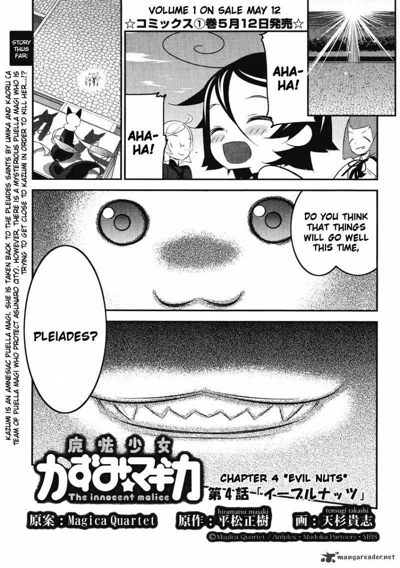 Mahoushoujo Kazumi Magica - The Innocent Malice - Chapter 4 : Evil Nuts