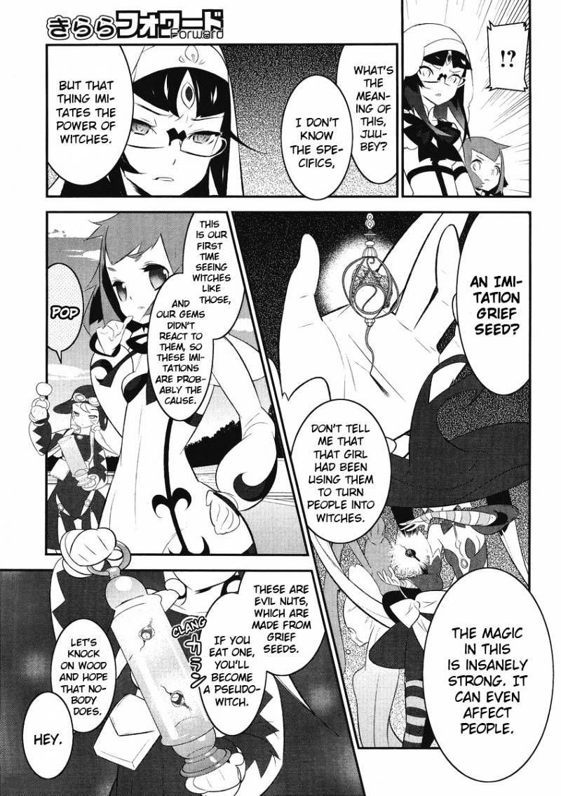 Mahoushoujo Kazumi Magica - The Innocent Malice - Chapter 4 : Evil Nuts