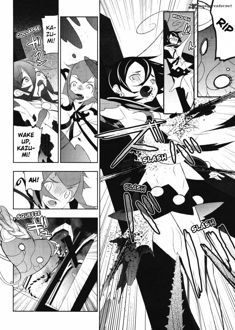 Mahoushoujo Kazumi Magica - The Innocent Malice - Chapter 6 : Loss Parfait