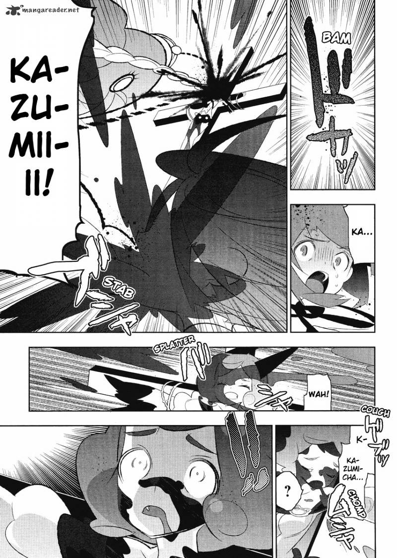 Mahoushoujo Kazumi Magica - The Innocent Malice - Chapter 6 : Loss Parfait