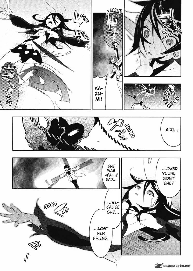 Mahoushoujo Kazumi Magica - The Innocent Malice - Chapter 6 : Loss Parfait