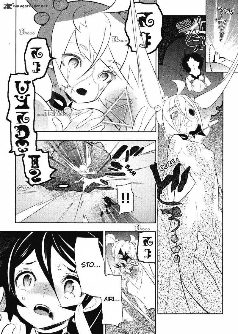 Mahoushoujo Kazumi Magica - The Innocent Malice - Chapter 6 : Loss Parfait