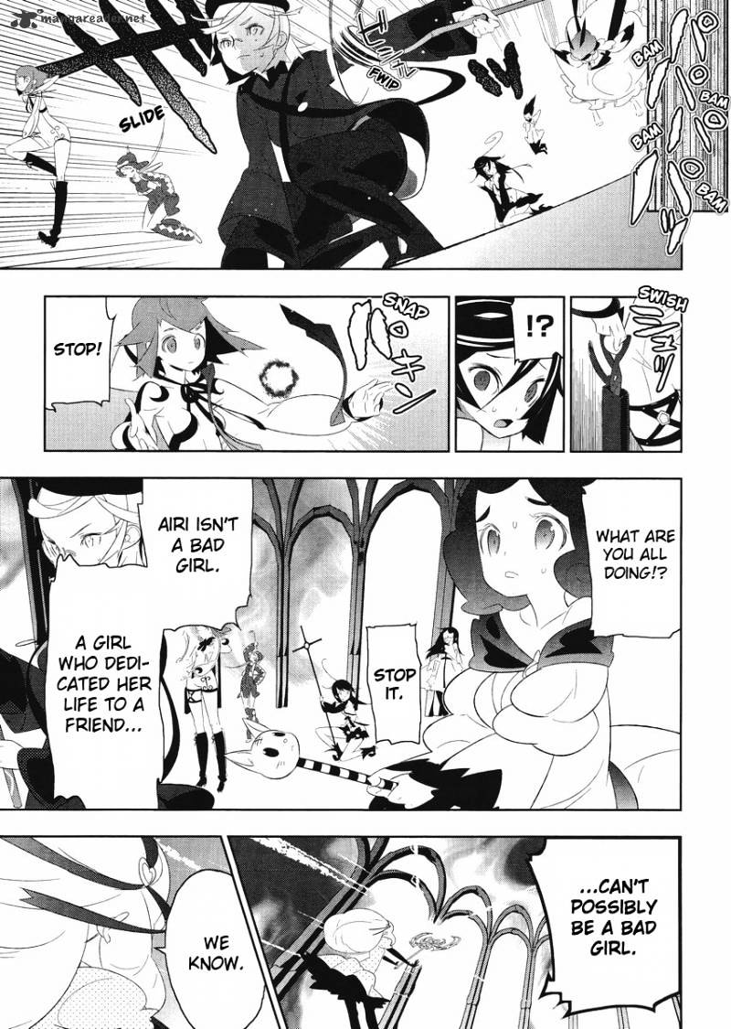 Mahoushoujo Kazumi Magica - The Innocent Malice - Chapter 6 : Loss Parfait