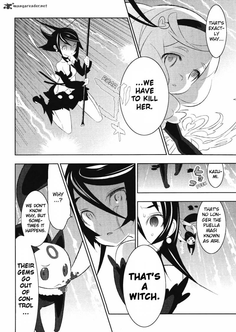 Mahoushoujo Kazumi Magica - The Innocent Malice - Chapter 6 : Loss Parfait