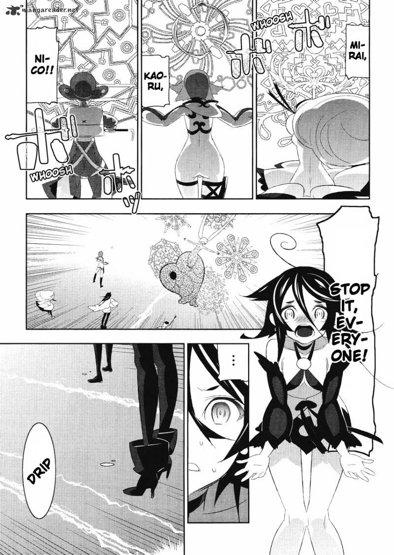 Mahoushoujo Kazumi Magica - The Innocent Malice - Chapter 6 : Loss Parfait