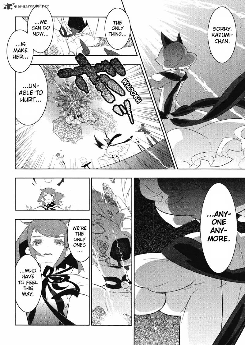 Mahoushoujo Kazumi Magica - The Innocent Malice - Chapter 6 : Loss Parfait