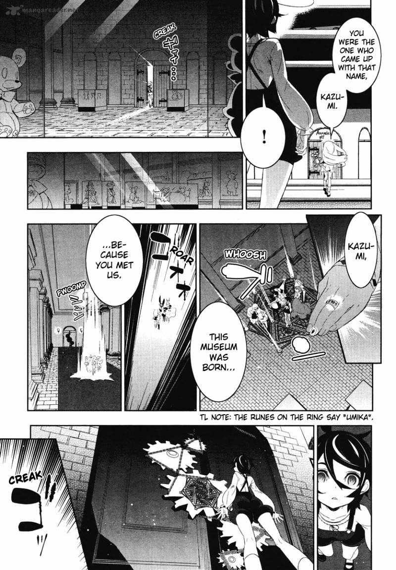 Mahoushoujo Kazumi Magica - The Innocent Malice - Chapter 9 : The Freezer