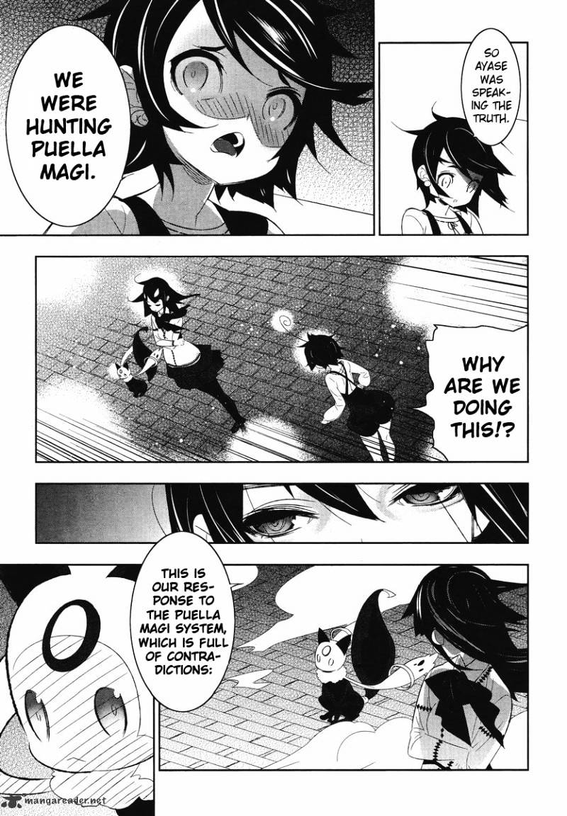 Mahoushoujo Kazumi Magica - The Innocent Malice - Chapter 9 : The Freezer