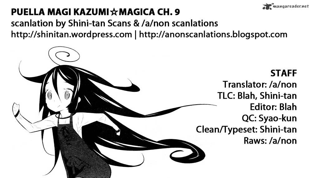 Mahoushoujo Kazumi Magica - The Innocent Malice - Chapter 9 : The Freezer