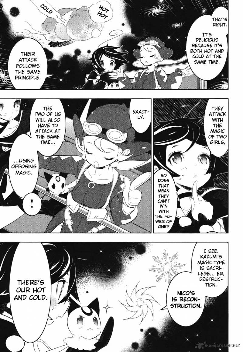 Mahoushoujo Kazumi Magica - The Innocent Malice - Chapter 8 : Tempura Ice Cream