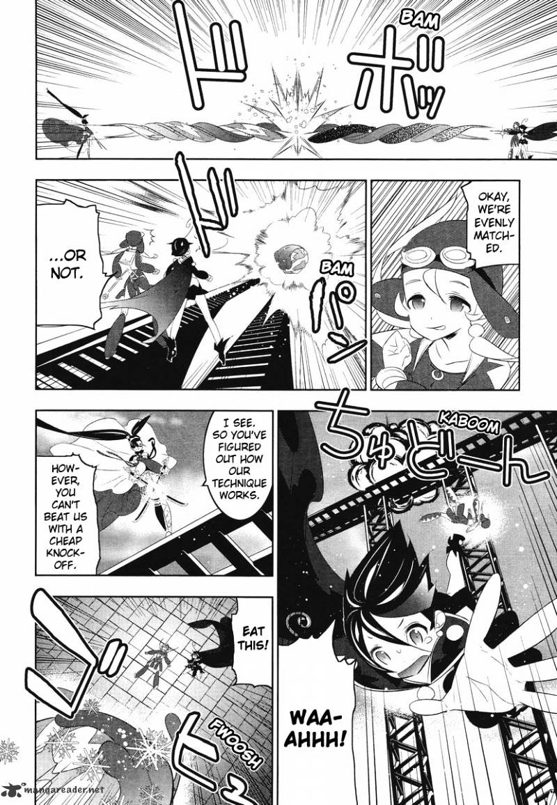 Mahoushoujo Kazumi Magica - The Innocent Malice - Chapter 8 : Tempura Ice Cream