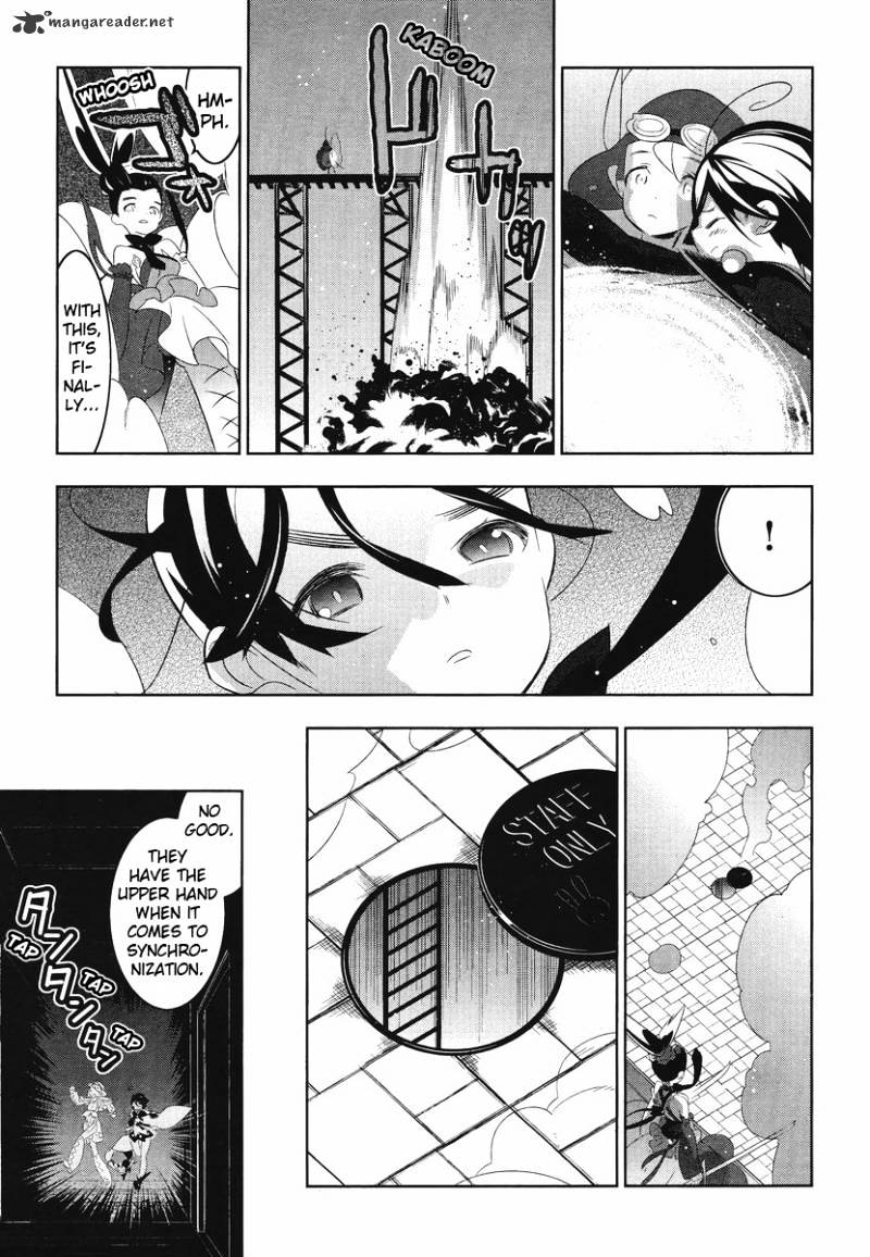 Mahoushoujo Kazumi Magica - The Innocent Malice - Chapter 8 : Tempura Ice Cream