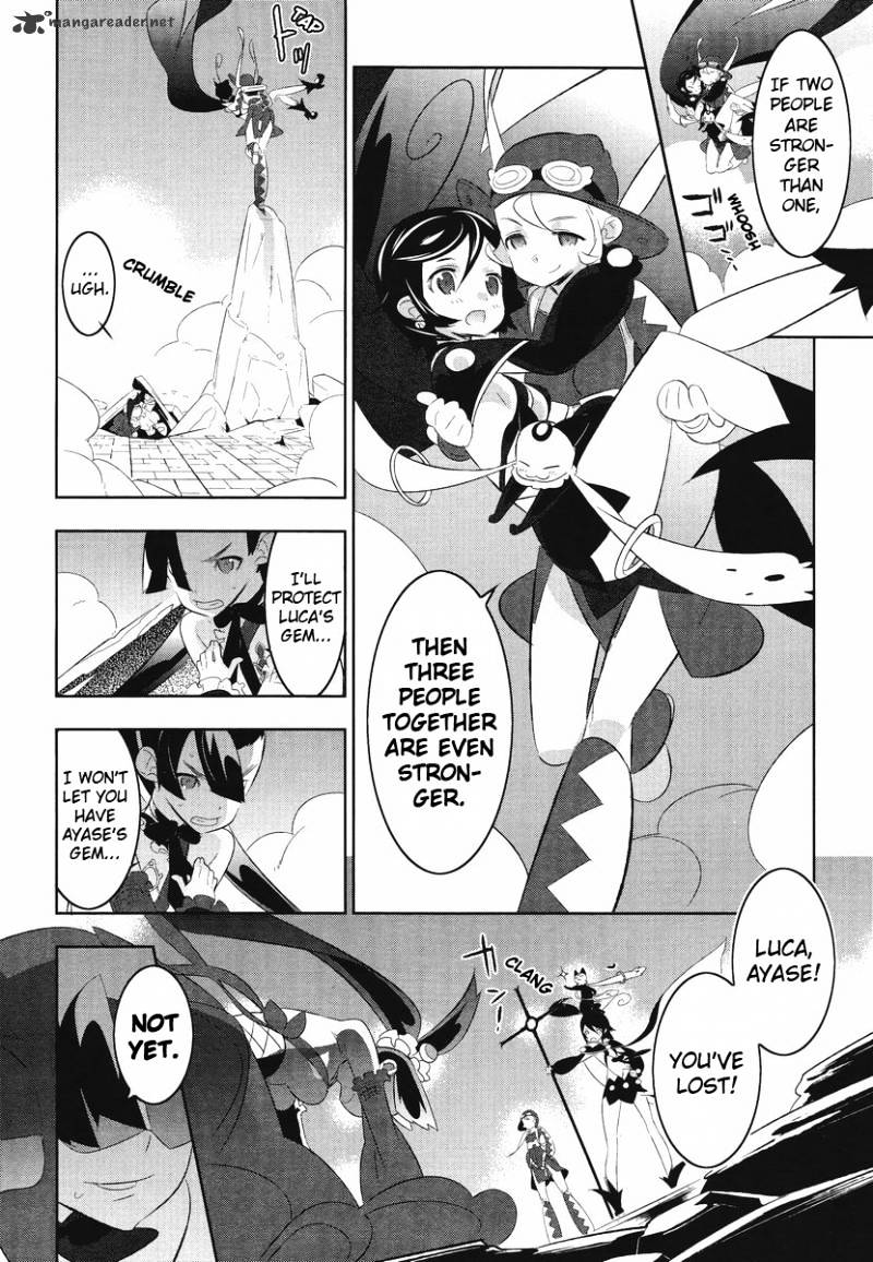 Mahoushoujo Kazumi Magica - The Innocent Malice - Chapter 8 : Tempura Ice Cream