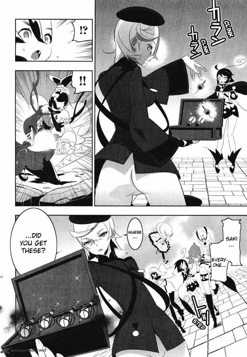 Mahoushoujo Kazumi Magica - The Innocent Malice - Chapter 8 : Tempura Ice Cream