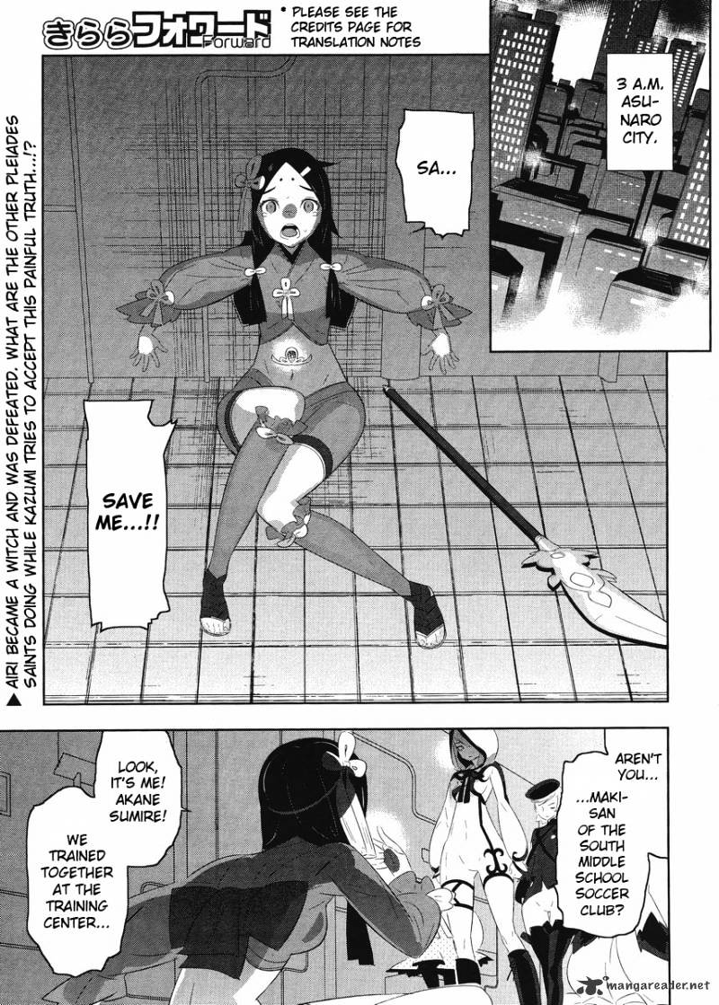 Mahoushoujo Kazumi Magica - The Innocent Malice - Chapter 7 : Gem Picking