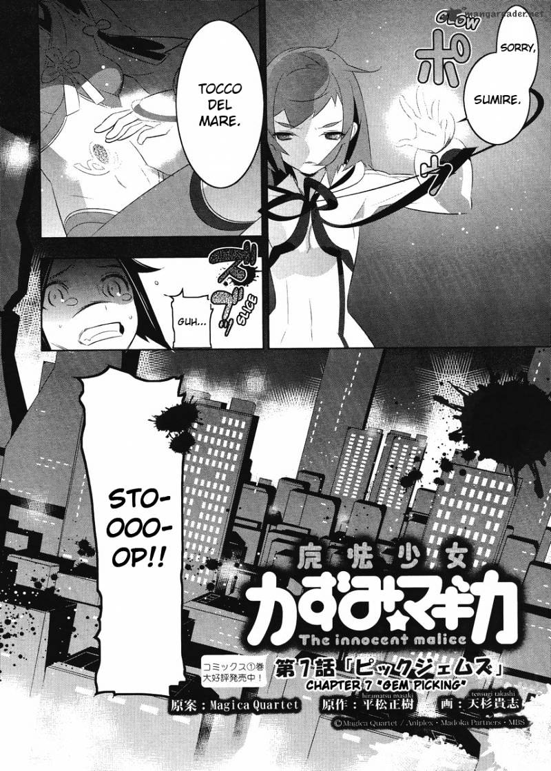 Mahoushoujo Kazumi Magica - The Innocent Malice - Chapter 7 : Gem Picking