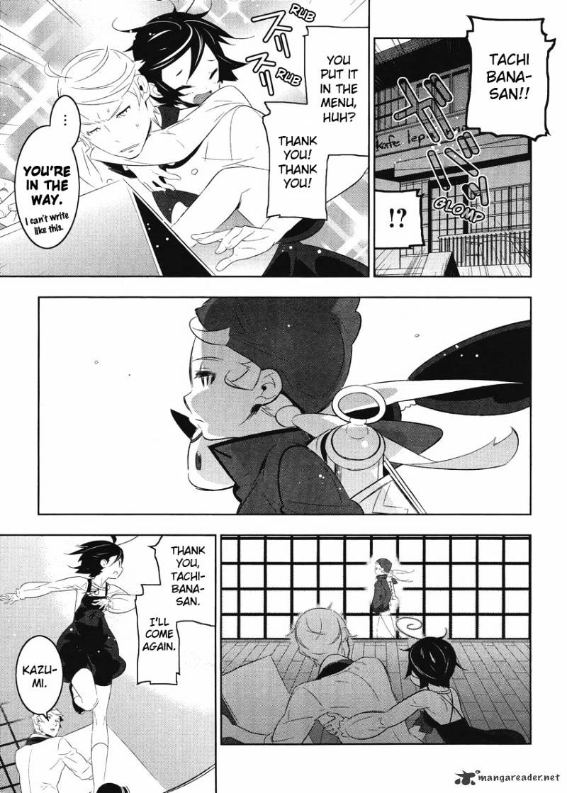 Mahoushoujo Kazumi Magica - The Innocent Malice - Chapter 7 : Gem Picking