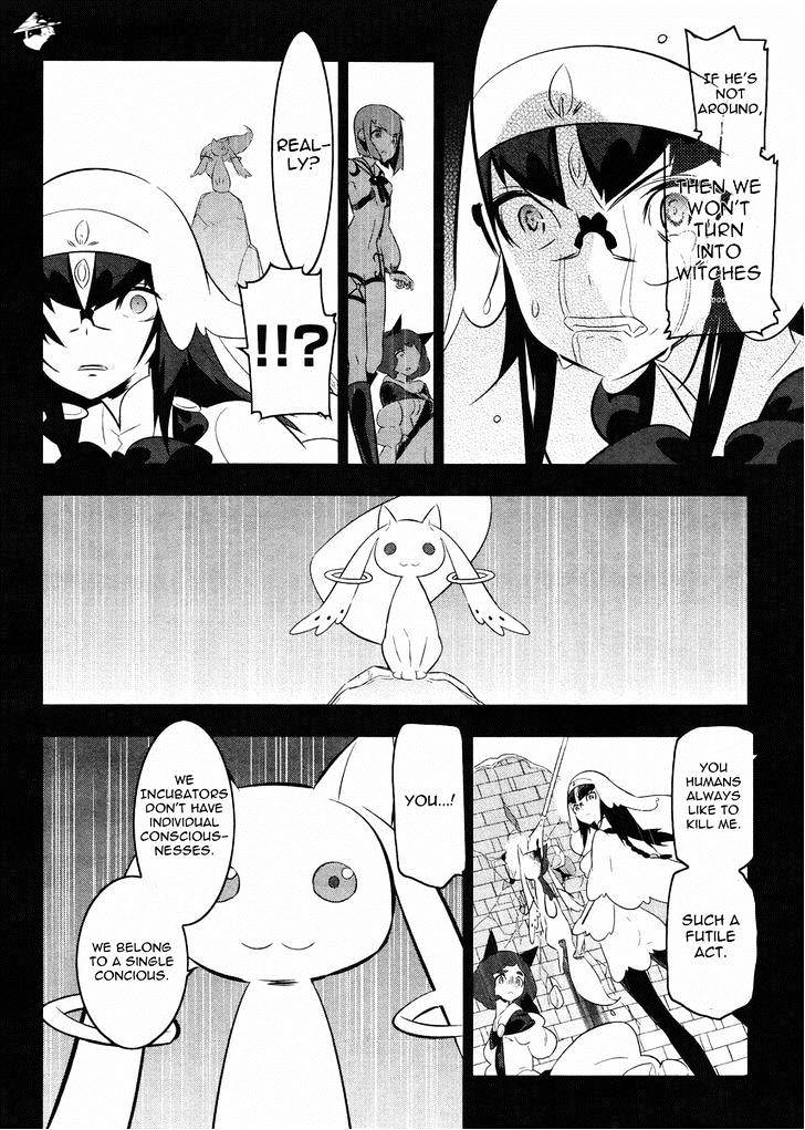 Mahoushoujo Kazumi Magica - The Innocent Malice - Chapter 21 : Jyuubey