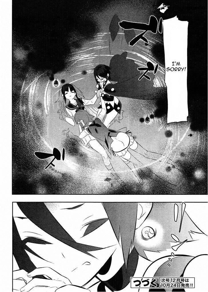 Mahoushoujo Kazumi Magica - The Innocent Malice - Chapter 21 : Jyuubey