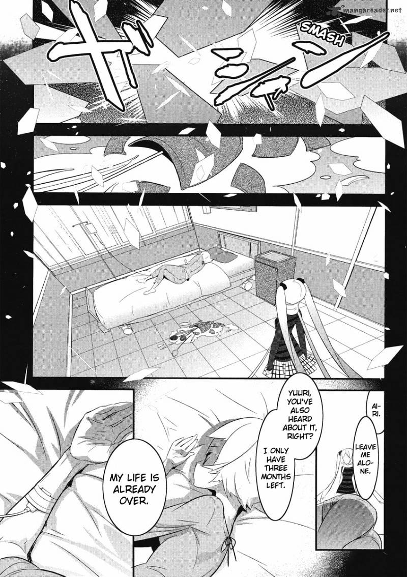 Mahoushoujo Kazumi Magica - The Innocent Malice - Chapter 5 : Magicallabiata