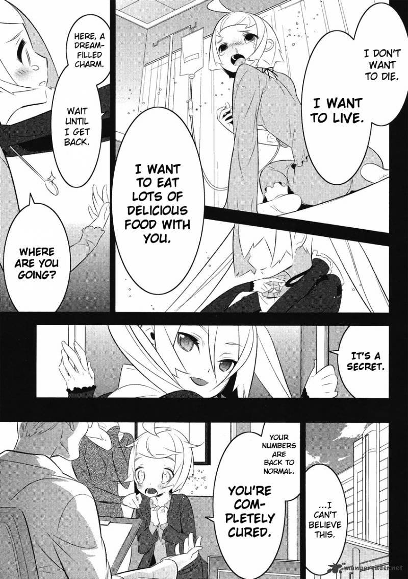 Mahoushoujo Kazumi Magica - The Innocent Malice - Chapter 5 : Magicallabiata