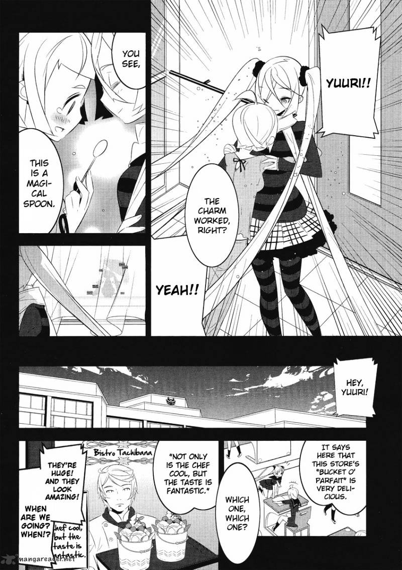 Mahoushoujo Kazumi Magica - The Innocent Malice - Chapter 5 : Magicallabiata