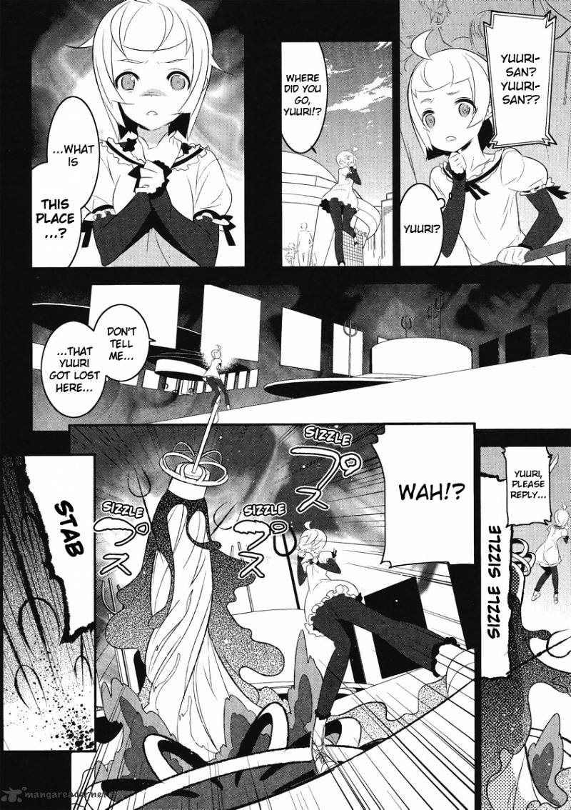 Mahoushoujo Kazumi Magica - The Innocent Malice - Chapter 5 : Magicallabiata