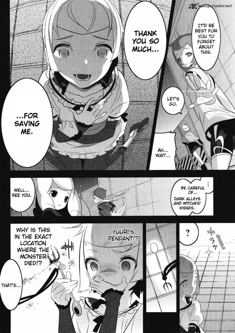 Mahoushoujo Kazumi Magica - The Innocent Malice - Chapter 5 : Magicallabiata