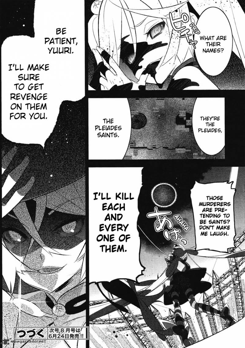 Mahoushoujo Kazumi Magica - The Innocent Malice - Chapter 5 : Magicallabiata