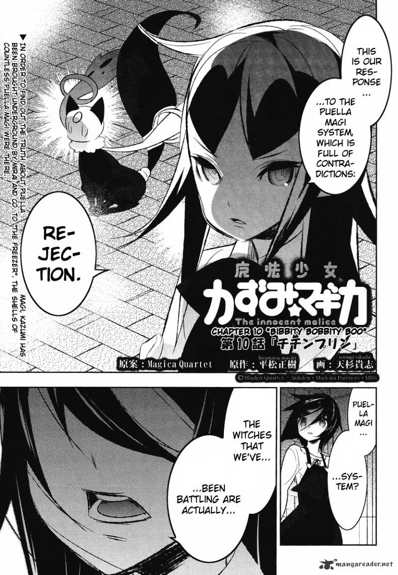 Mahoushoujo Kazumi Magica - The Innocent Malice - Chapter 10 : Bibbity Bobbity Boo