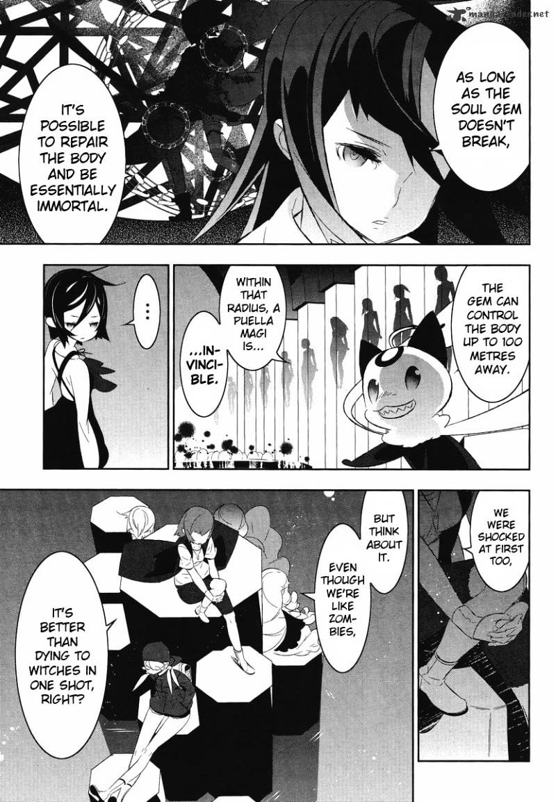 Mahoushoujo Kazumi Magica - The Innocent Malice - Chapter 10 : Bibbity Bobbity Boo