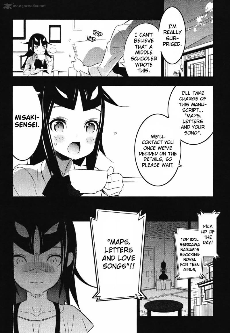 Mahoushoujo Kazumi Magica - The Innocent Malice - Chapter 10 : Bibbity Bobbity Boo