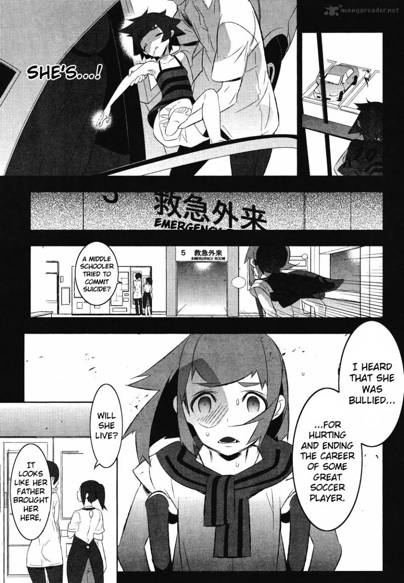 Mahoushoujo Kazumi Magica - The Innocent Malice - Chapter 10 : Bibbity Bobbity Boo