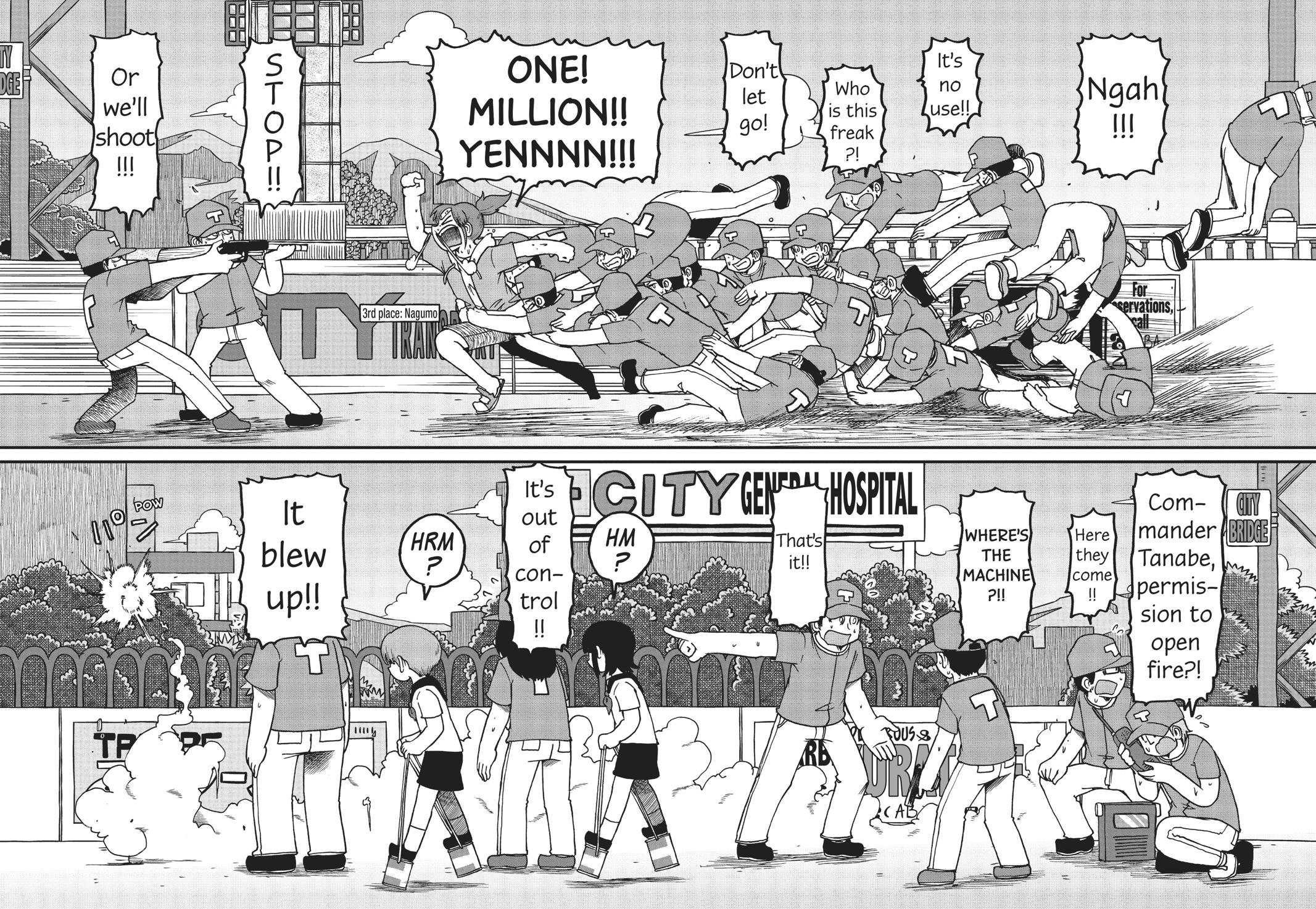 City - Chapter 105