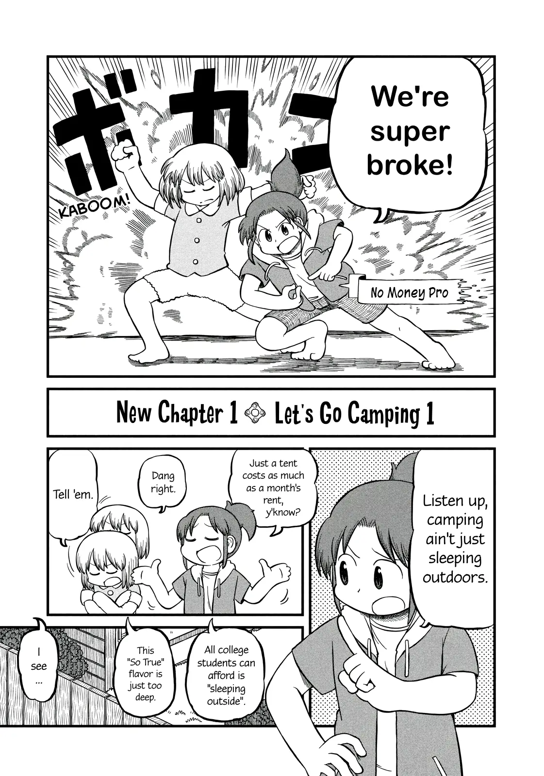 City - Chapter 187: Let's Go Camping 1