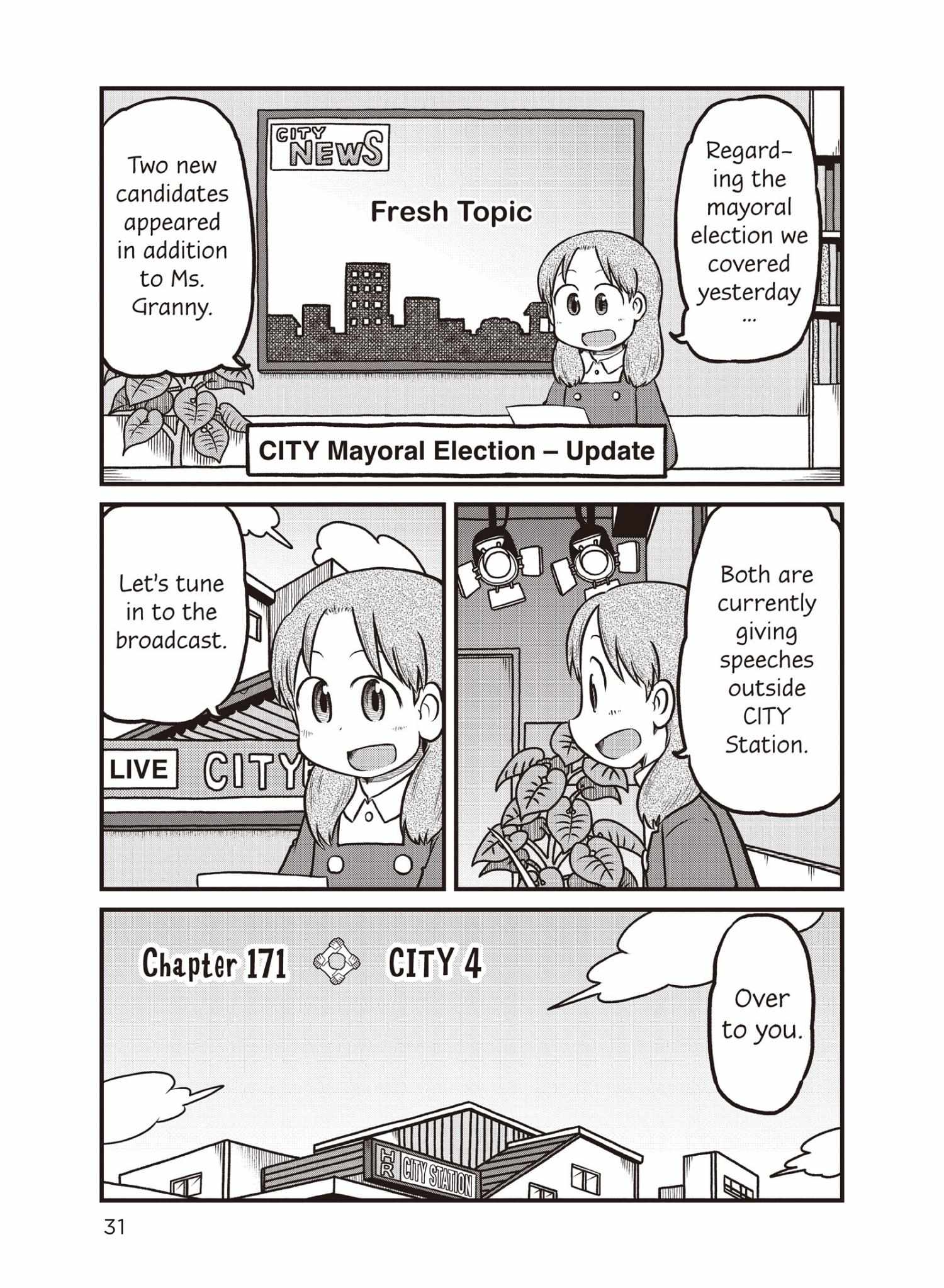 City - Chapter 171