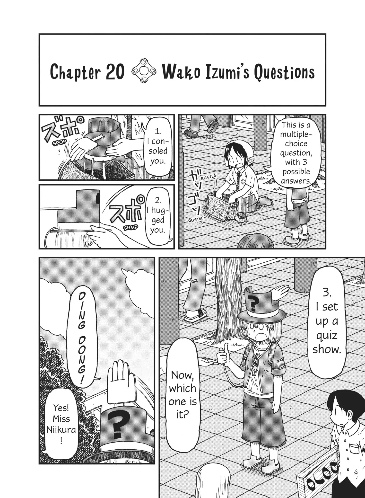 City - Chapter 20: Wako Izumi's Questions