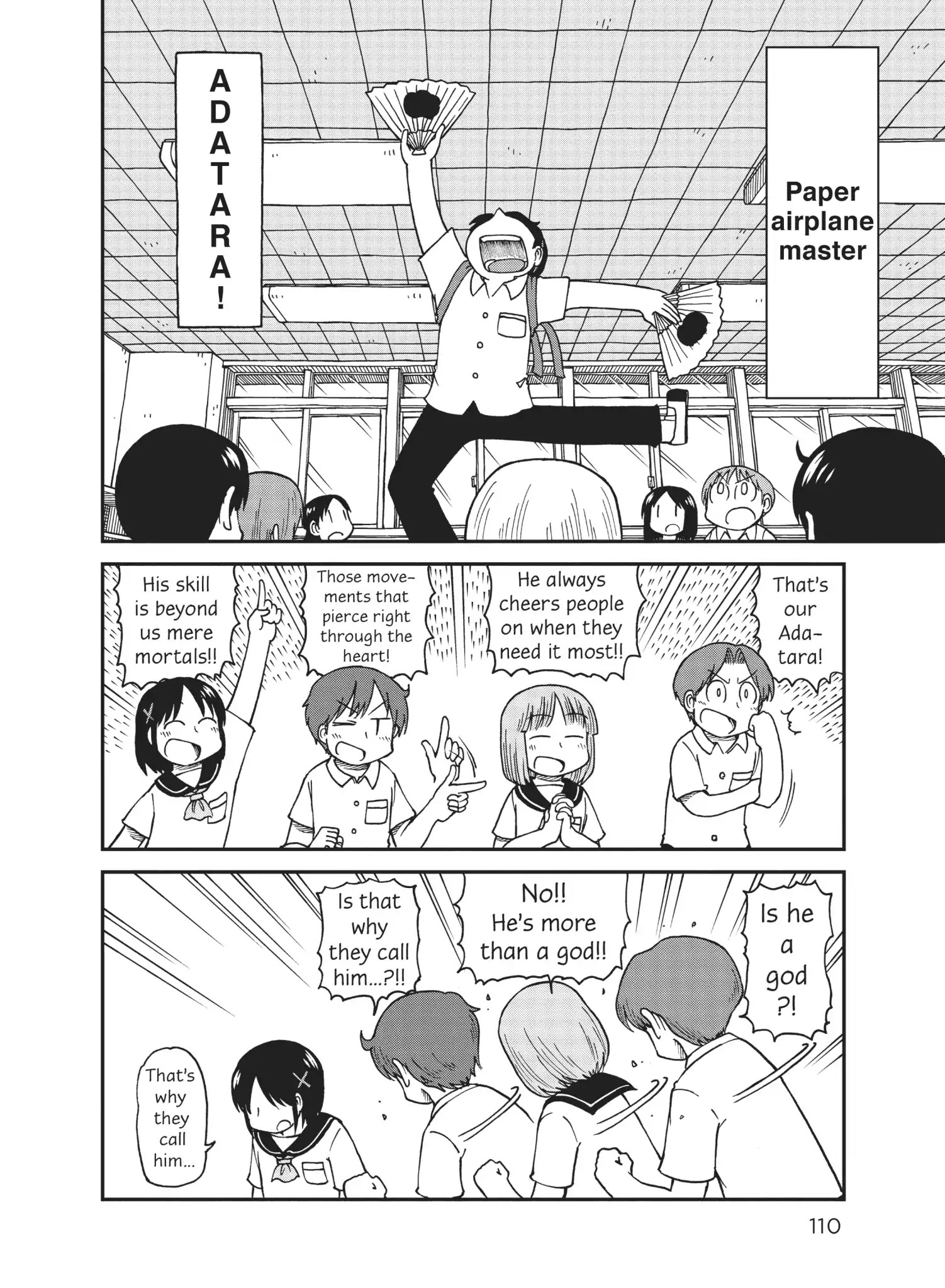 City - Chapter 21: We're A Team! Refreshing Class 3!!