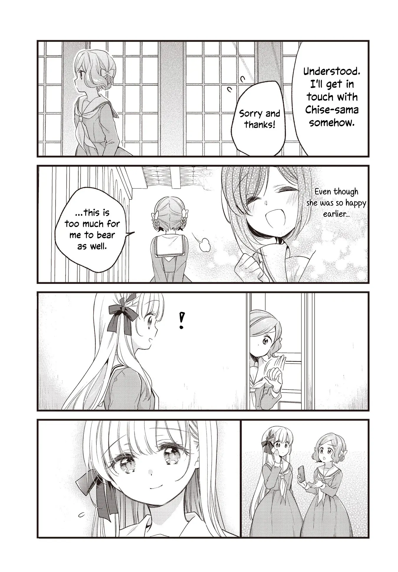 Gokigenyou, Ikkyoku Ika Ga? - Chapter 7